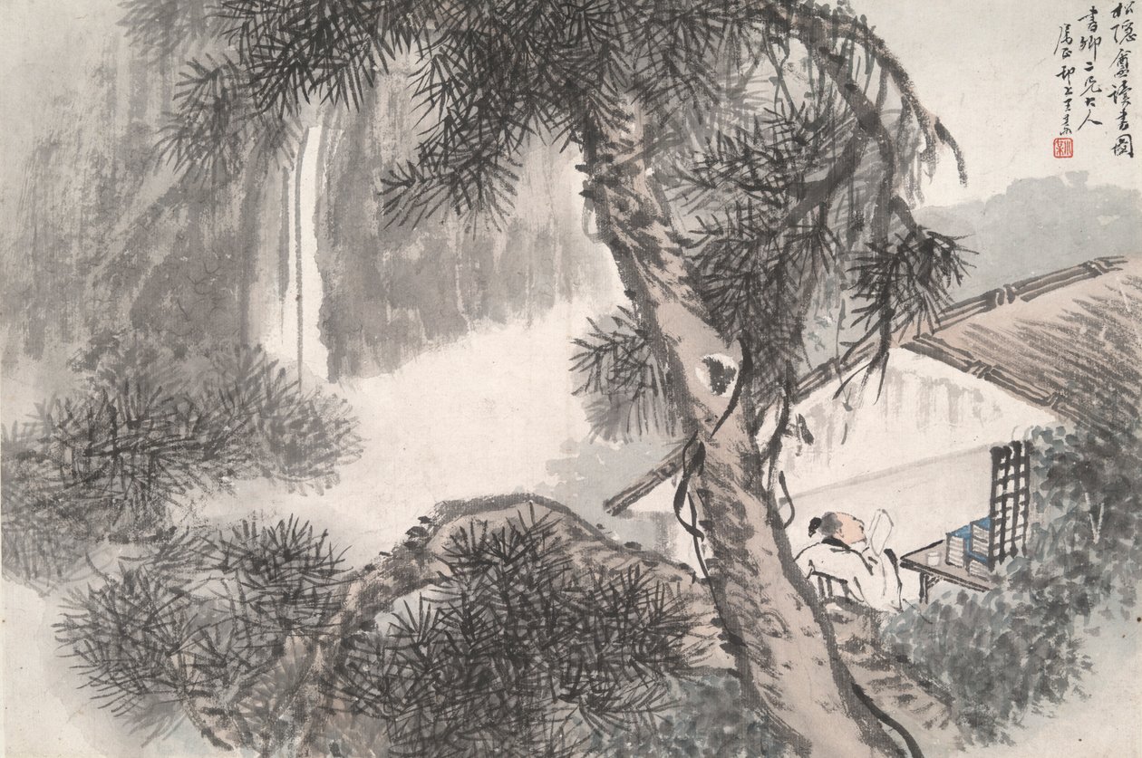 Čtení v Secluded Pine Studio (Song yin an) od Wang Su