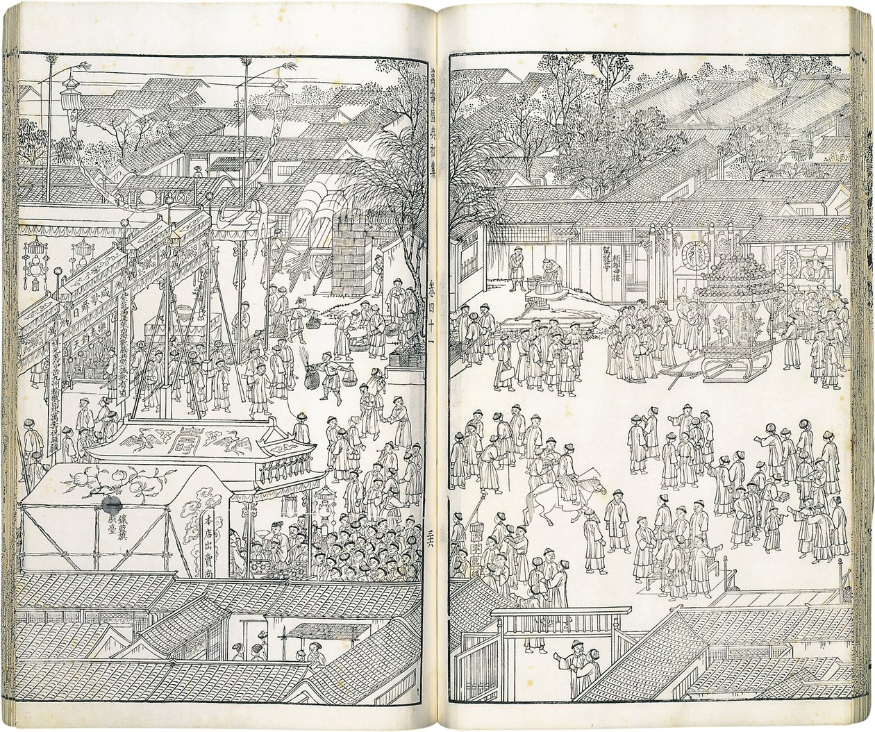 Tradiční čínština: 《萬壽盛典初集 》 První sbírka ilustrací velkého obřadu oslavujícího dlouhověkost od Wang Yuanqi