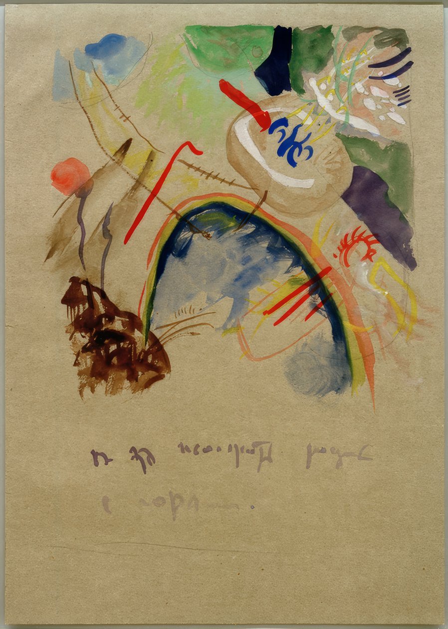 S lesem a duhou, akvarel od Wassily Kandinsky