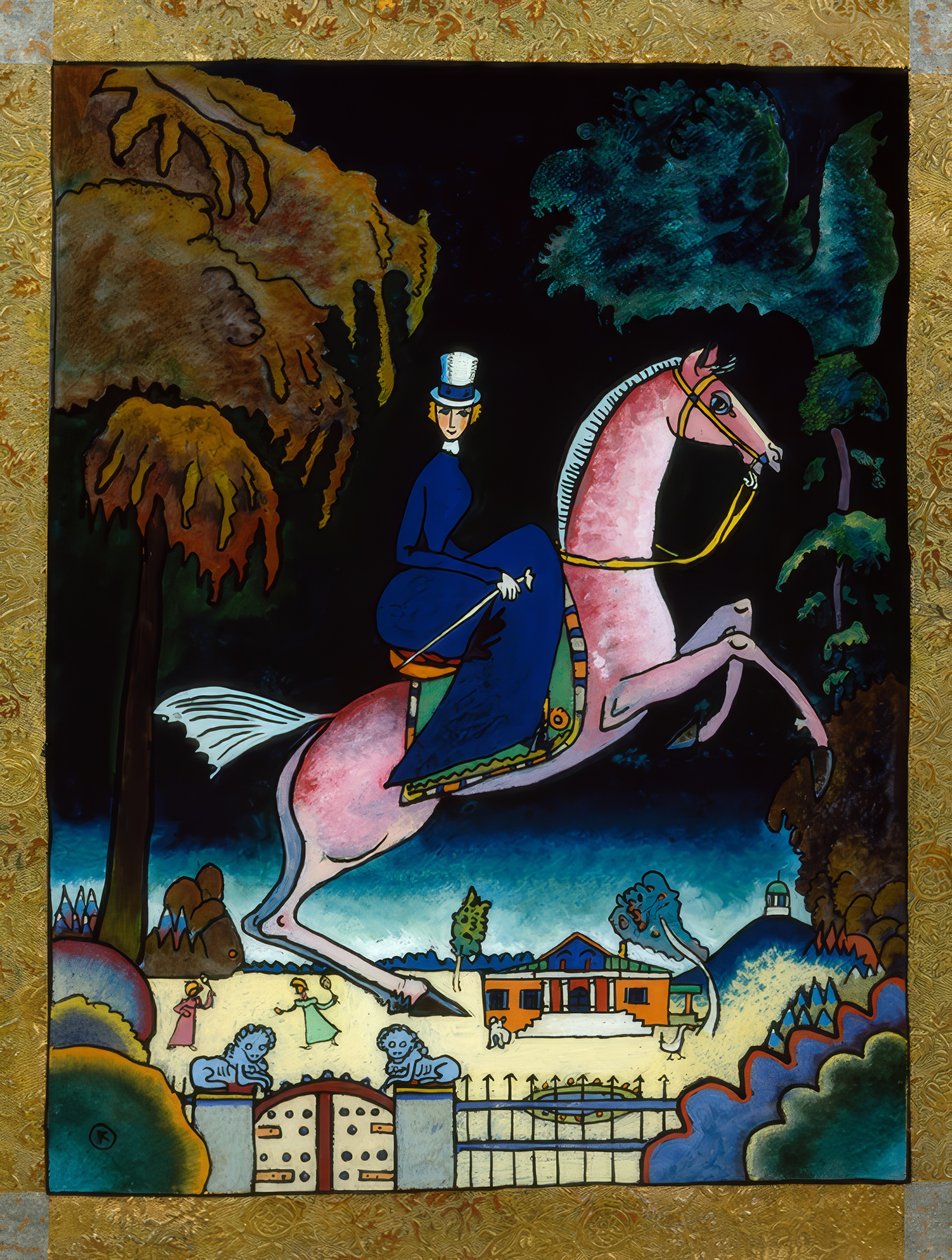 Amazone mit Löwen   1210112   cs       czech Successfully Translated  Original: The Young Mr. Green Pays a Visit Translat: The Young Mr. Green Pays a Visit 1319090 cs czech Successfully Translated Original: Courbes grape by J. Troncy Translat: Courbes grap od Wassily Kandinsky