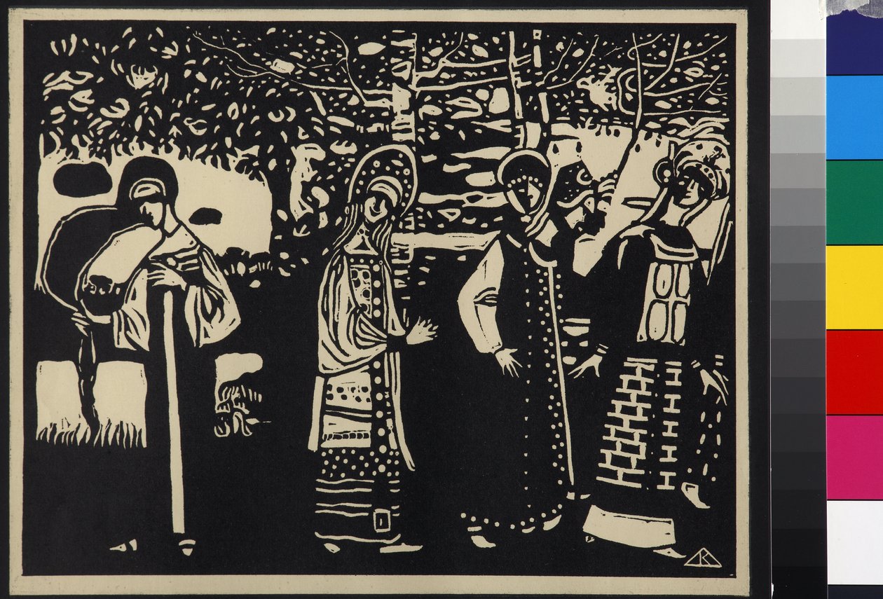 Závěsný od Wassily Kandinsky