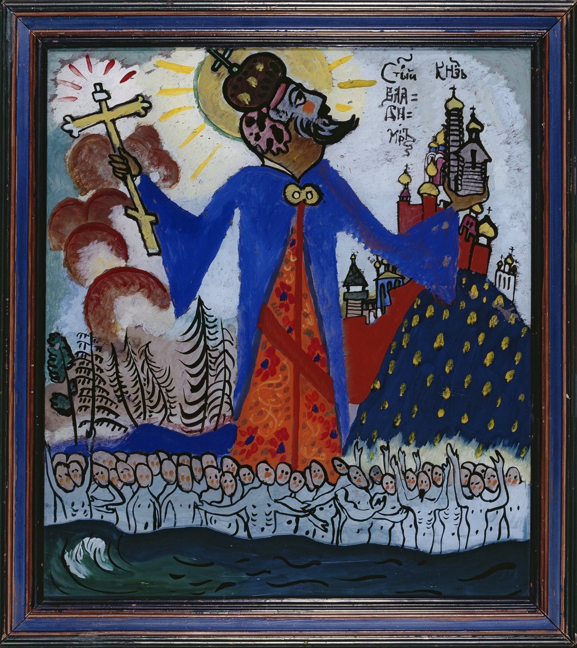Svatý Vladimíre od Wassily Kandinsky
