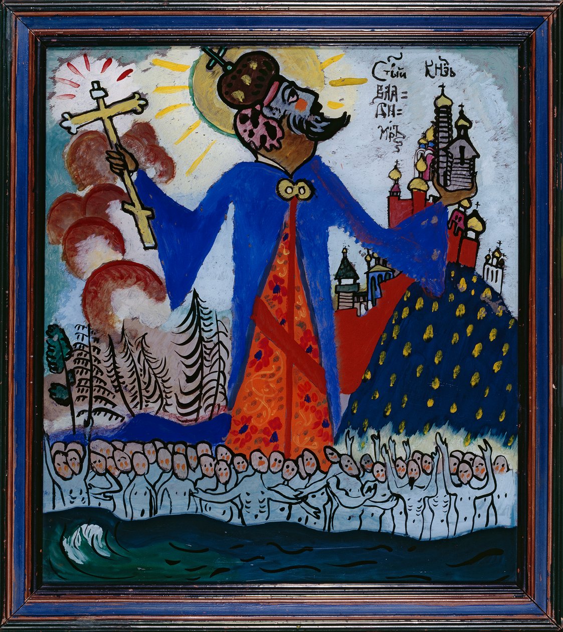 Svatý Vladimír od Wassily Kandinsky