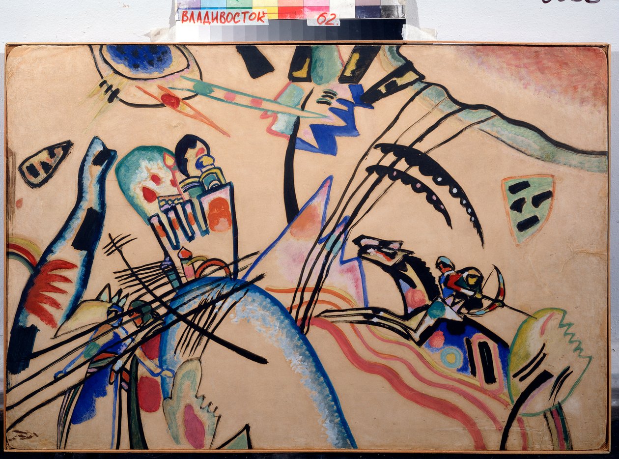Improvizace, cca 1913 (akvarel a kvaš) od Wassily Kandinsky