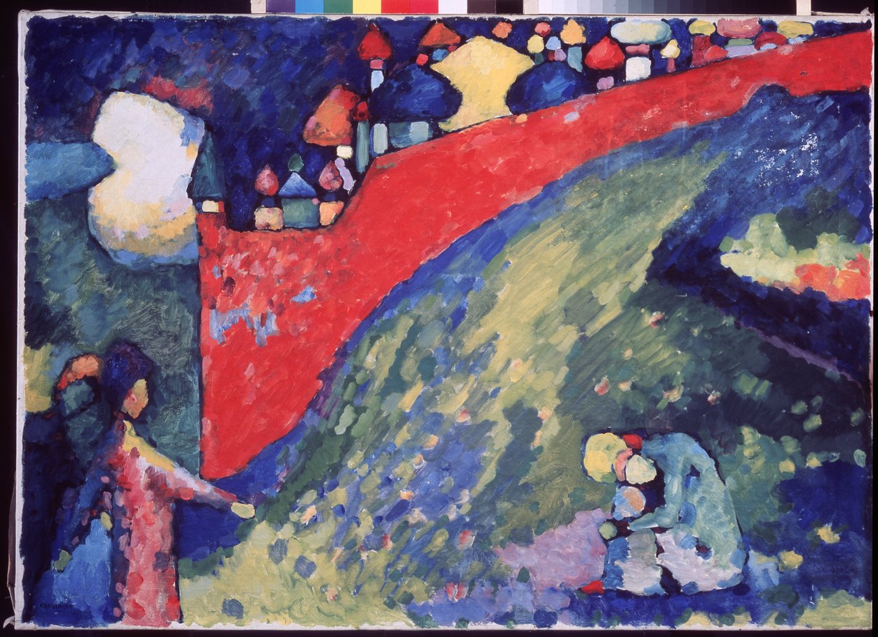 ""Řadíme. Un mur rouge"" (Osud. Červená zeď) Peinture de Vassily Kandinsky (ou Wassily Kandinski nebo Kandinskij od Wassily Kandinsky