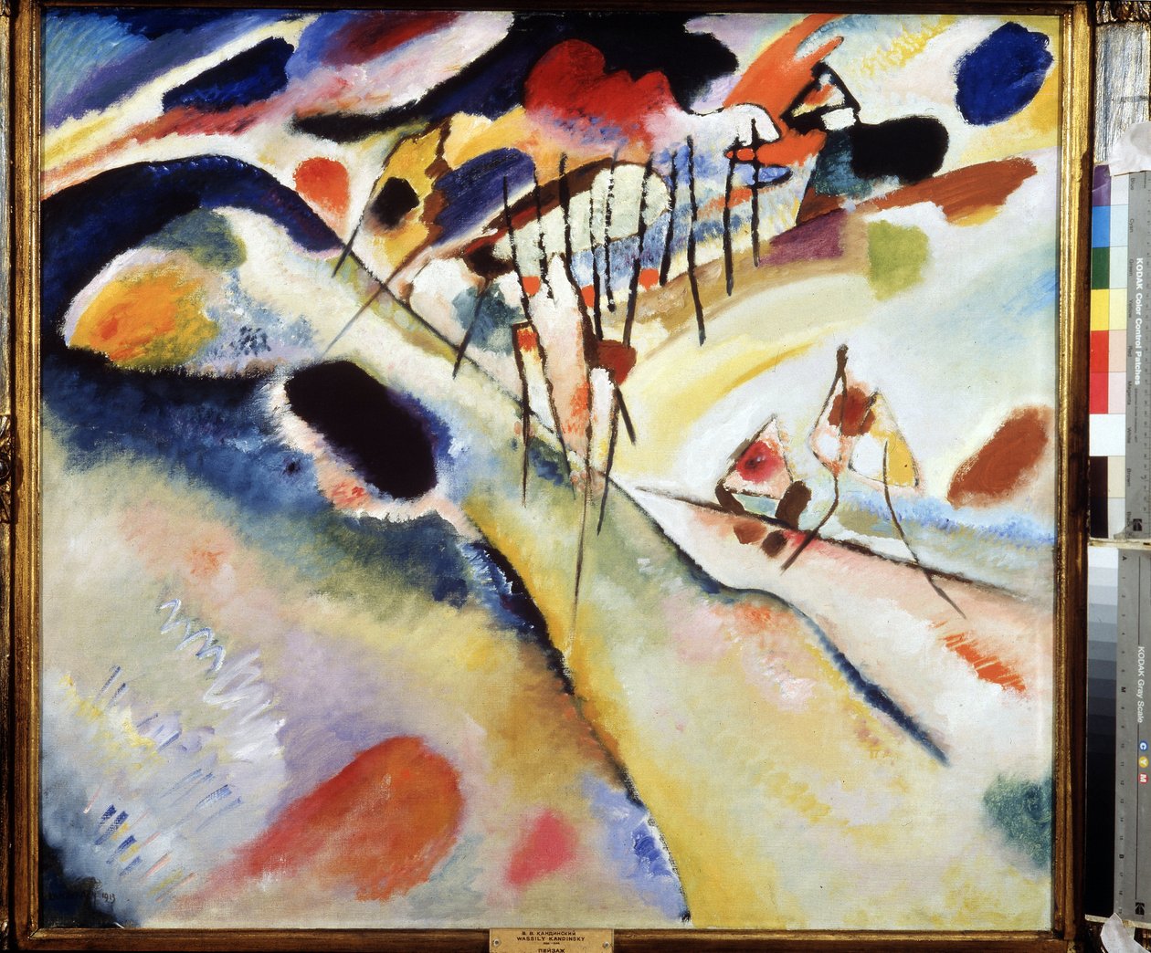 Závěsný od Wassily Kandinsky