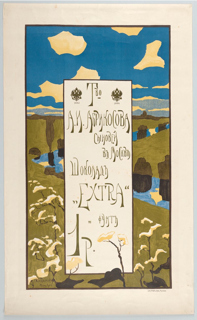 Plakat für die Firma Abrikosow od Wassily Kandinsky