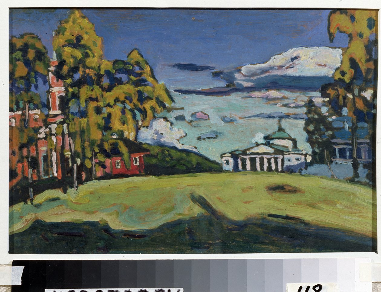 Kampaň ke dni vlastnictví je Akhtairka (venkovské sídlo v Akhtarice). Painter Day Vasilij Kandinskij (Ó Vasilij Kandinskij od Wassily Kandinsky