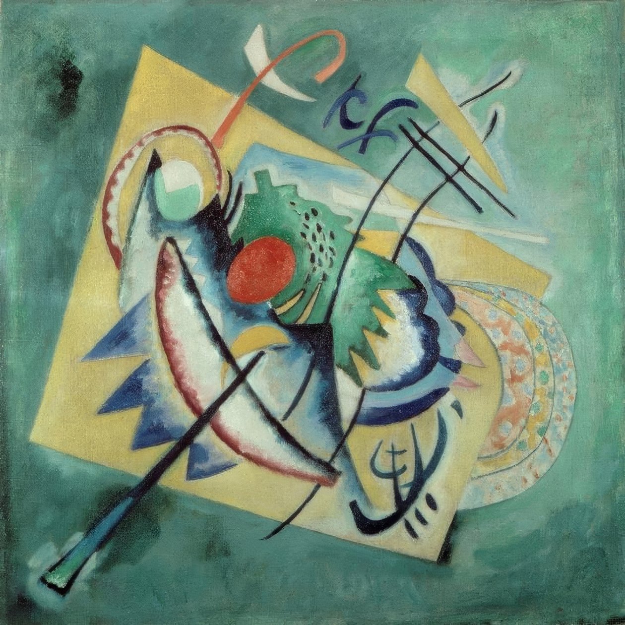 Rotes Oval od Wassily Kandinsky