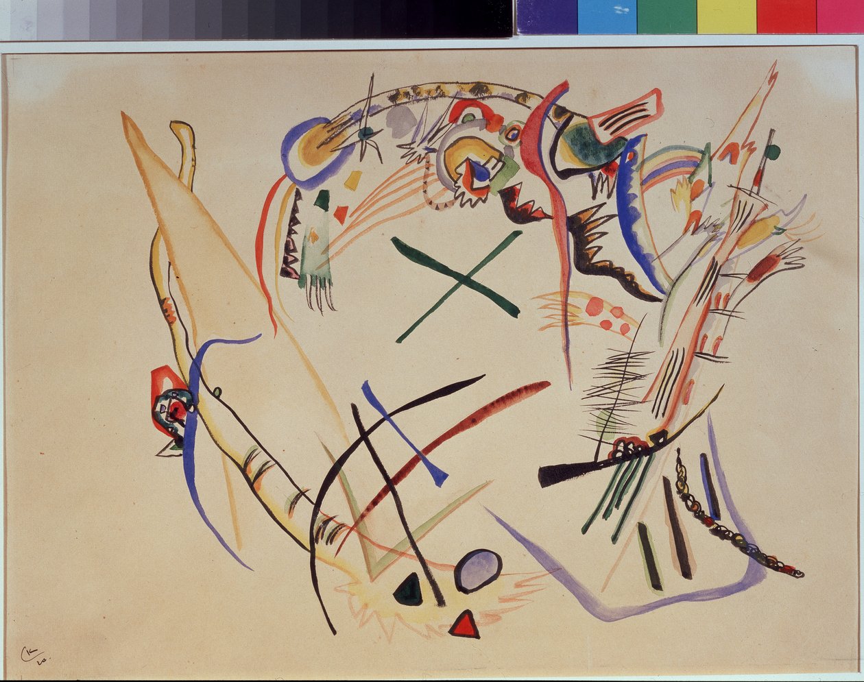 "Suprematismus"" Akvarel od Vassily Kandinsky (nebo Wassily Kandinski nebo Kandinskij od Wassily Kandinsky