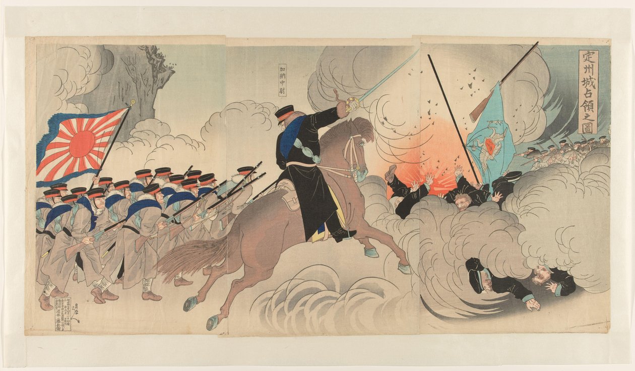 Dobytí osady Chongju Chonjujô senryô no zu od Watanabe Nobukazu