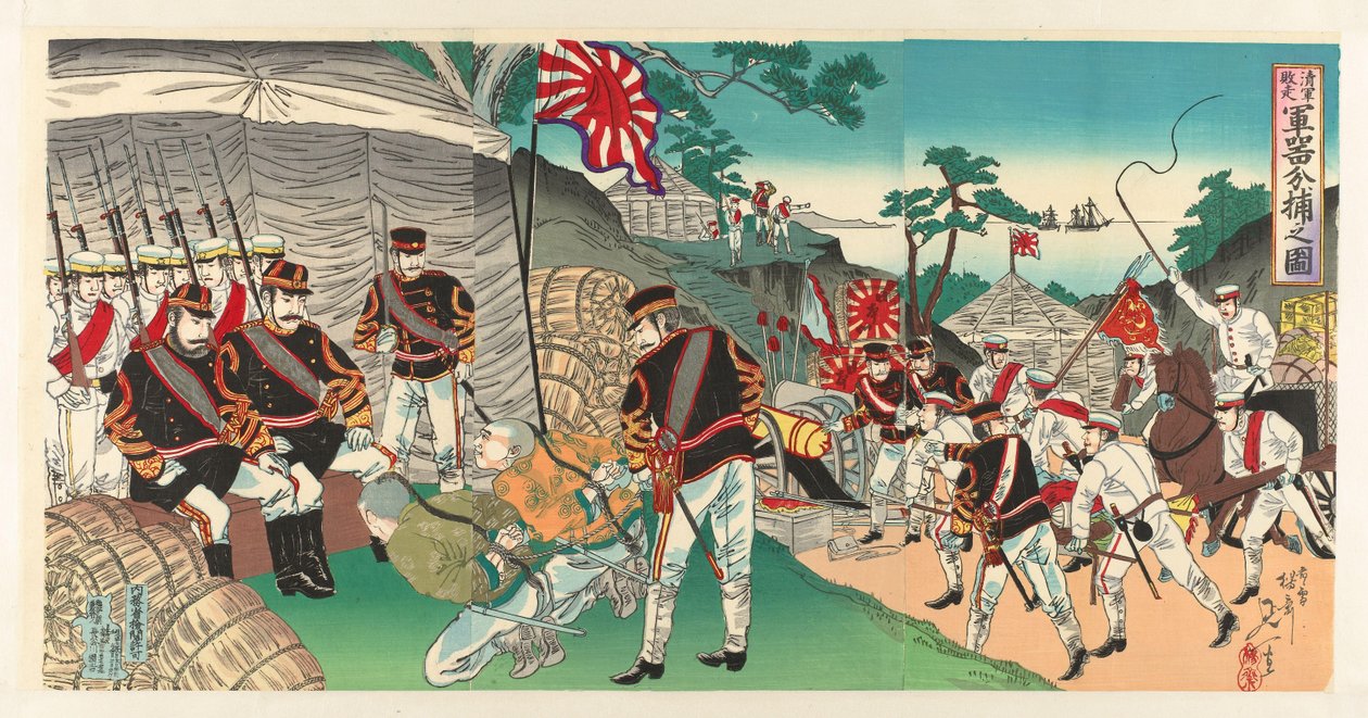 Japonští vojáci ukořistili zbraně, které po sobě zanechal prchající nepřítel Shingun haisô gunki bundori no zu (název na předmětu) od Watanabe Nobukazu