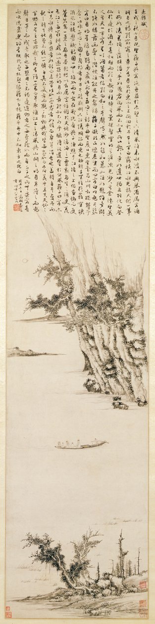 První prozaická báseň na Červeném útesu, 1558 (inkoust na papíře) od Wen Zhengming