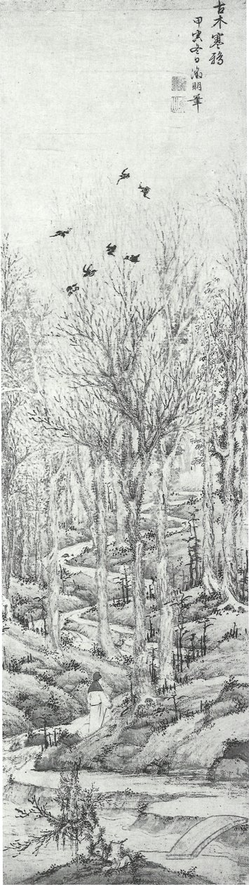 "Osamělý chodec na podzim", Wen Zhengming (OM-1989-0069) od Wen Zhengming