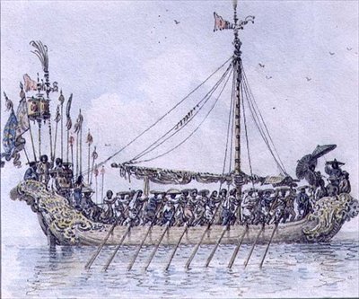 Čínská galéra (akvarel) od William Alexander