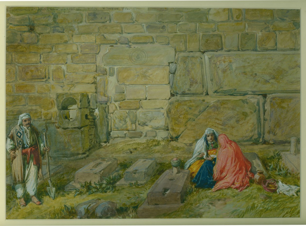 Postavený vchod ve východní zdi Haram, poblíž Golden Gate, 1872 (wc a tužka na papíře) od William Crimea Simpson