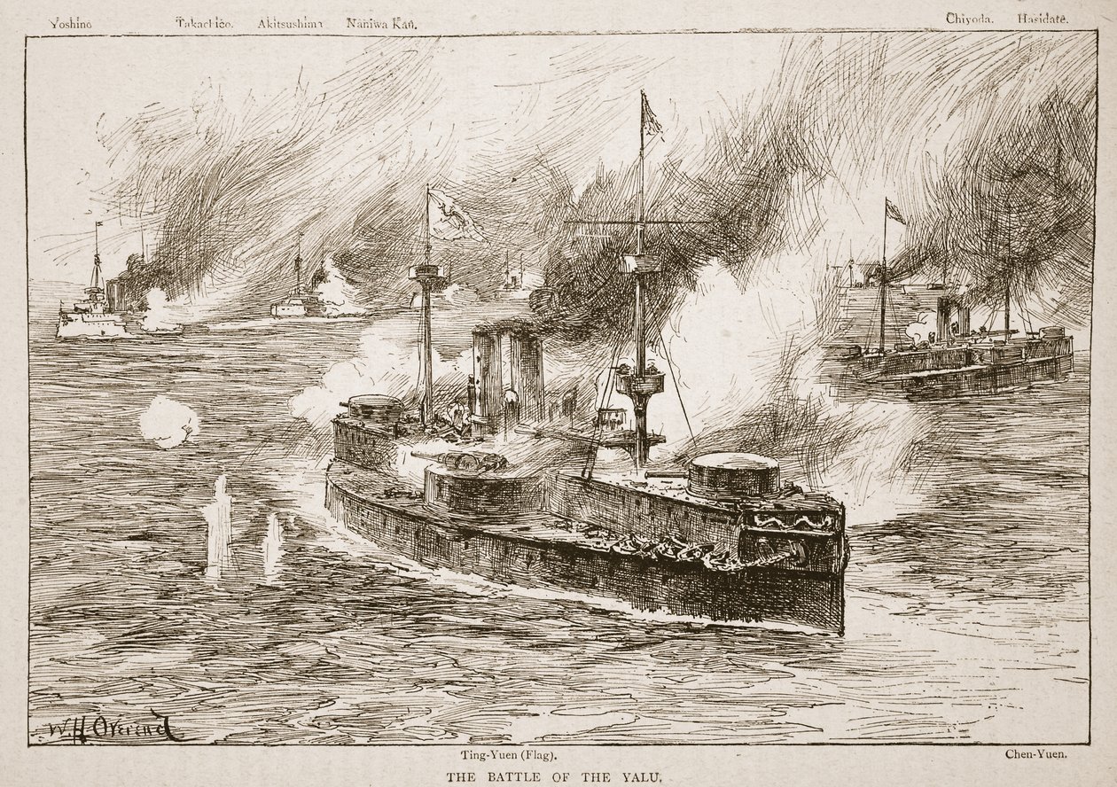 Bitva u řeky Jalu, 1894, ilustrace z knihy "Battles of the Nineteenth Century" od Archibalda Forbese, G. A. Hentyho a majora Arthura Griffithse. od William Heysham Overend