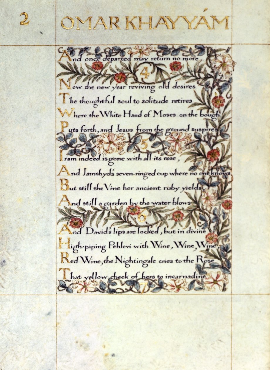 Přidat 37832 fol.1v Zdobený překlad 