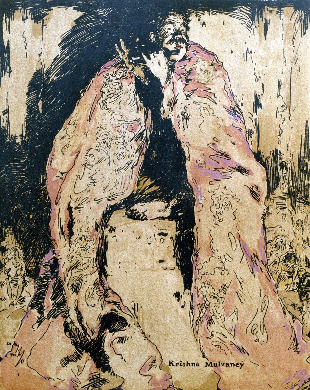 Krishna Mulvaney, ilustrace z 