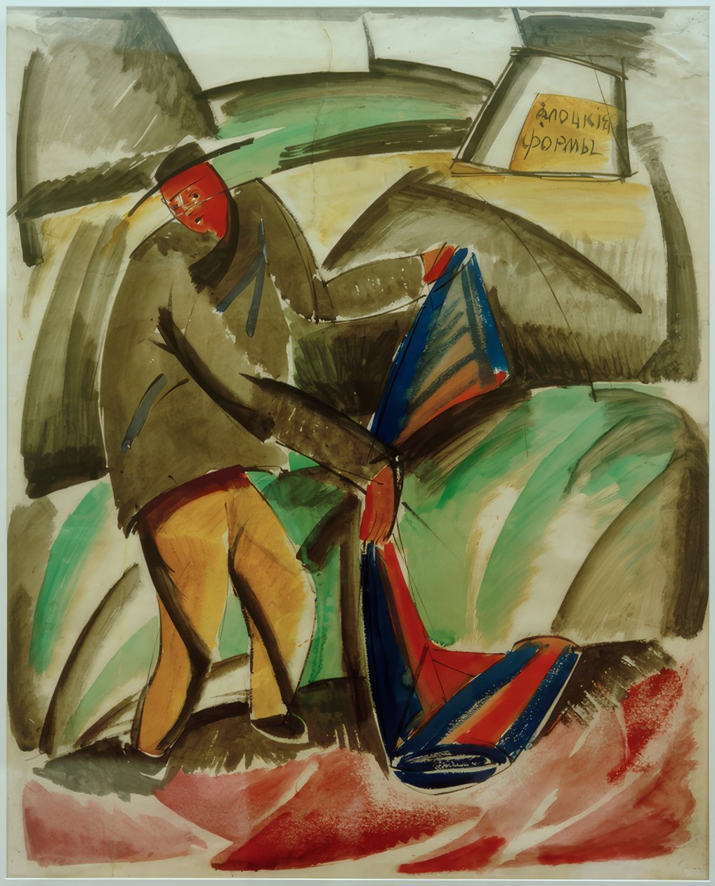 Uniformy námořníků od Wladimir F. Tatlin