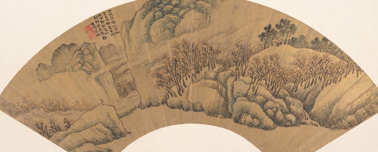 Zelený útes s červenými javory, 1603. od Wu Bin