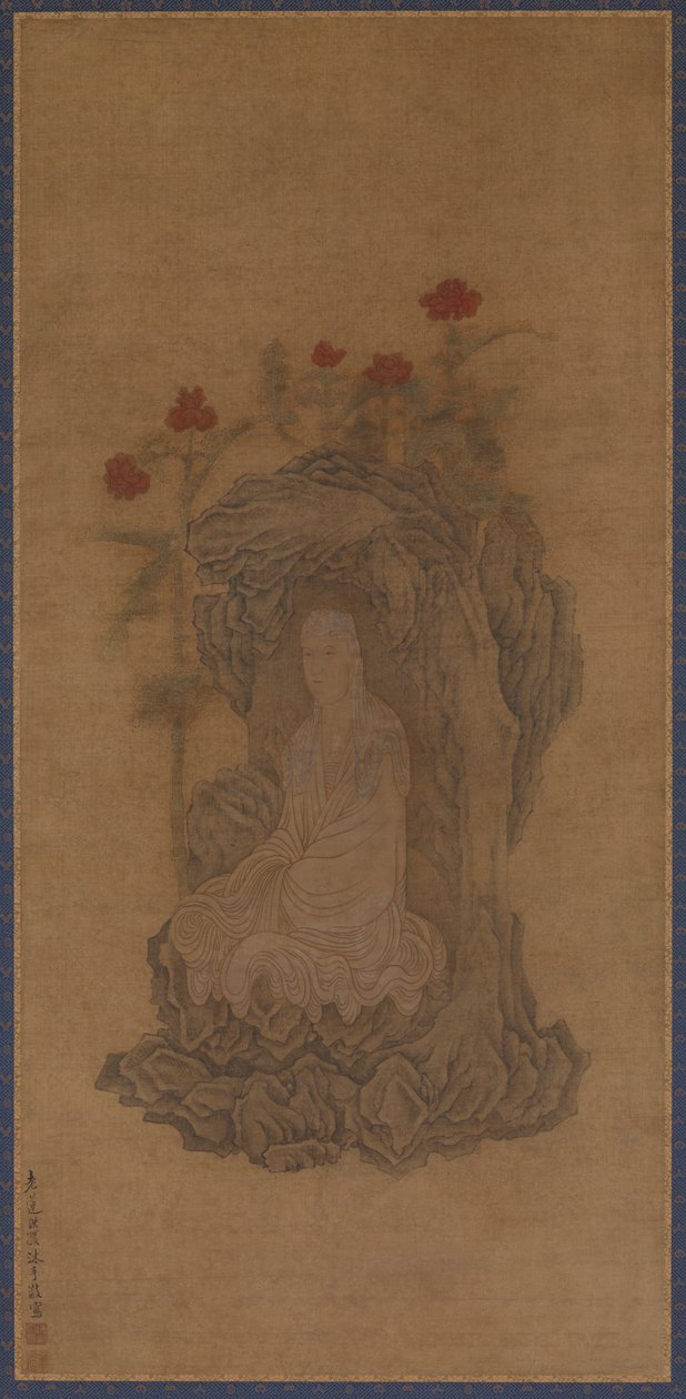 Guanyin v bílém rouchu od Wu Bin
