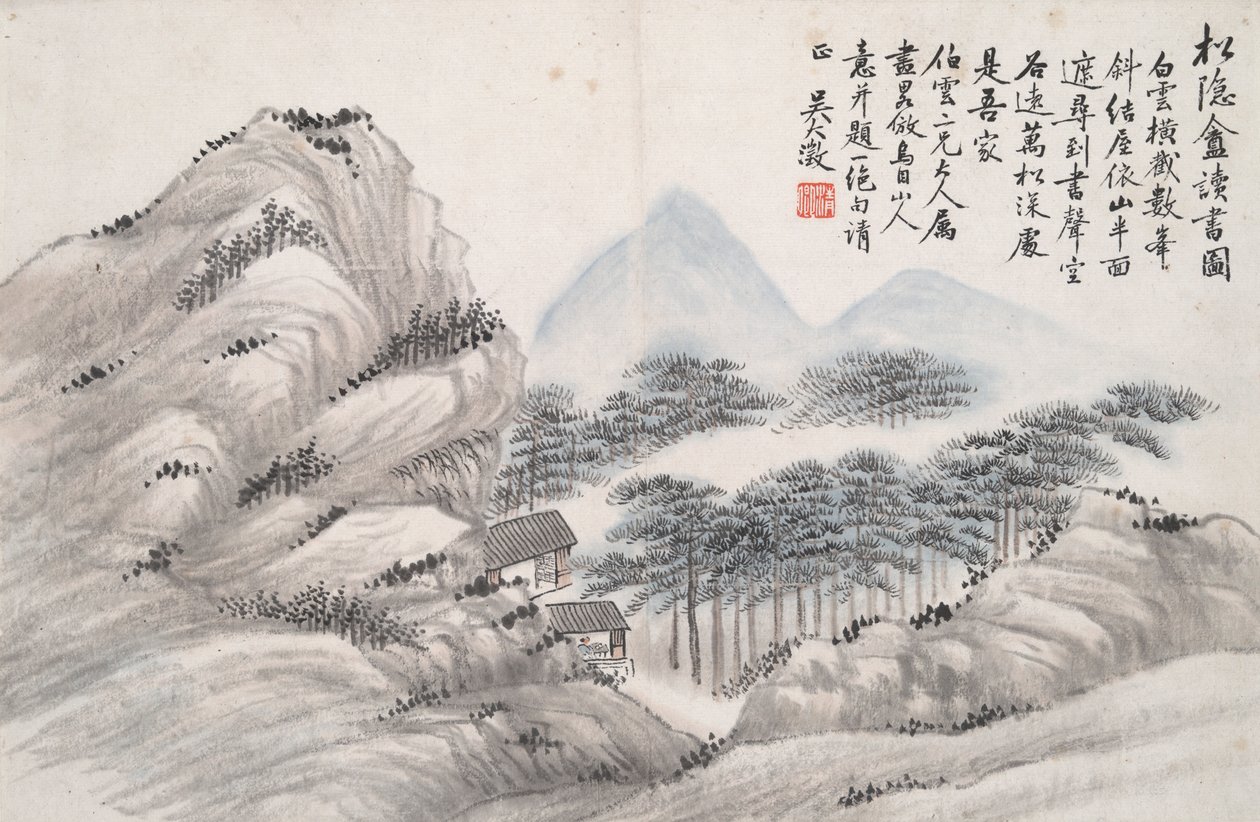 Čtení v Secluded Pine Studio (Song yin an) od Wu Dacheng