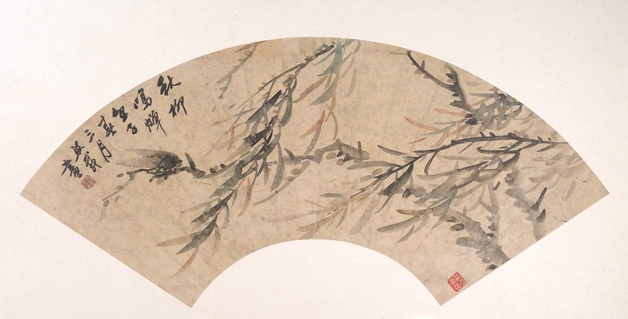 Cikáda z roku 1852. od Wu Xizai