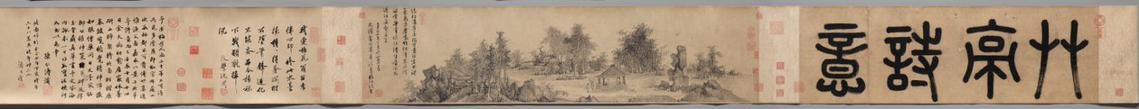 Poetické pocity v doškovém pavilonu, 1347. od Wu Zhen