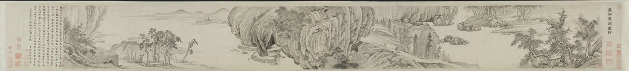 Meditativní návštěva horské chaty: Obrazem a slovy, 1648. od Xiang Shengmo