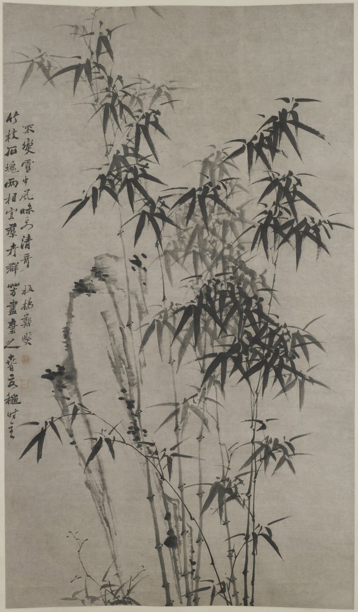 Bamboo and Rocks, c.1760 (inkoust na papíře) od Xie Zheng