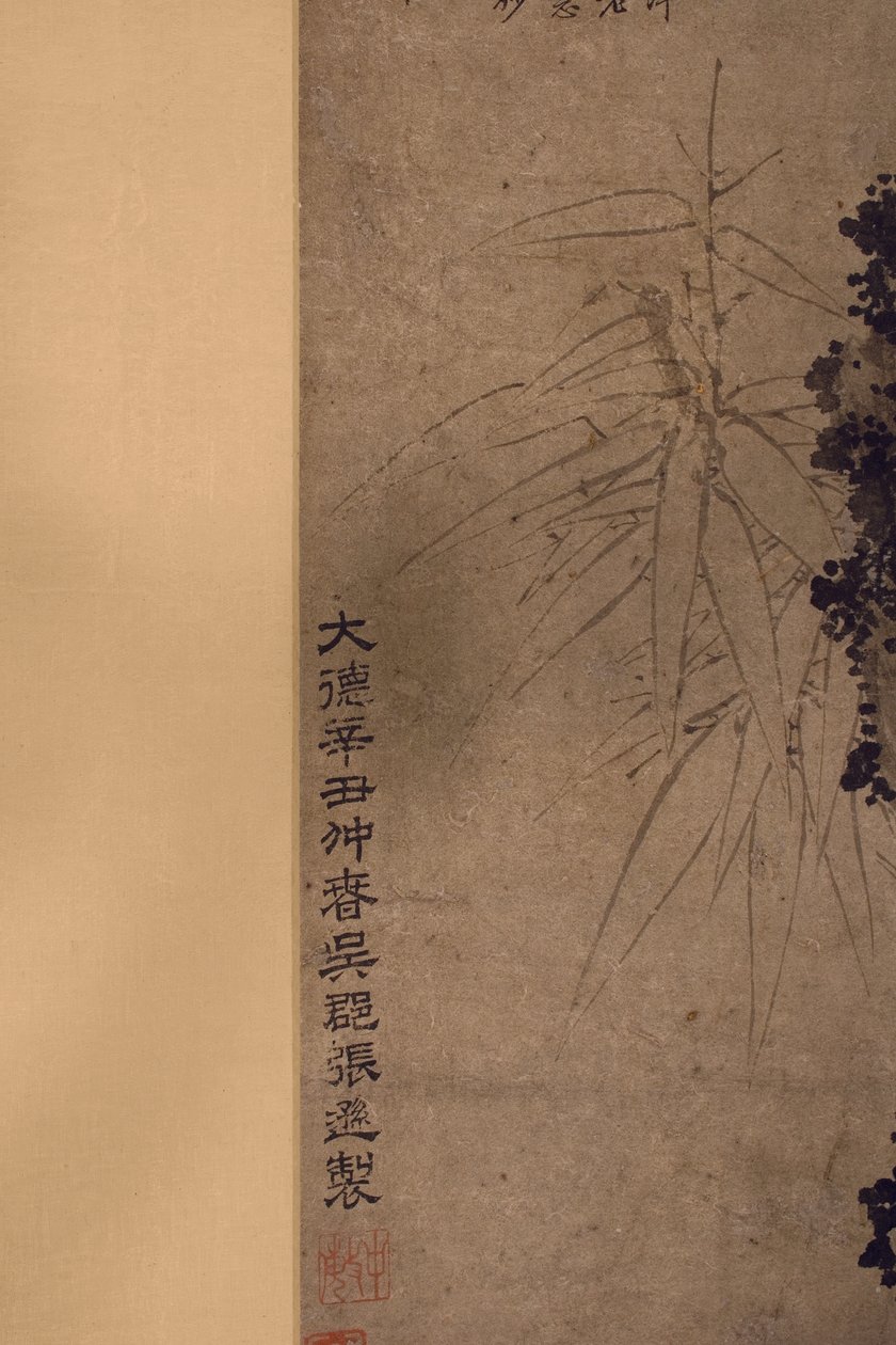 Bambusový inkoust na papíře s dvojitou linkou od Xun Zhang
