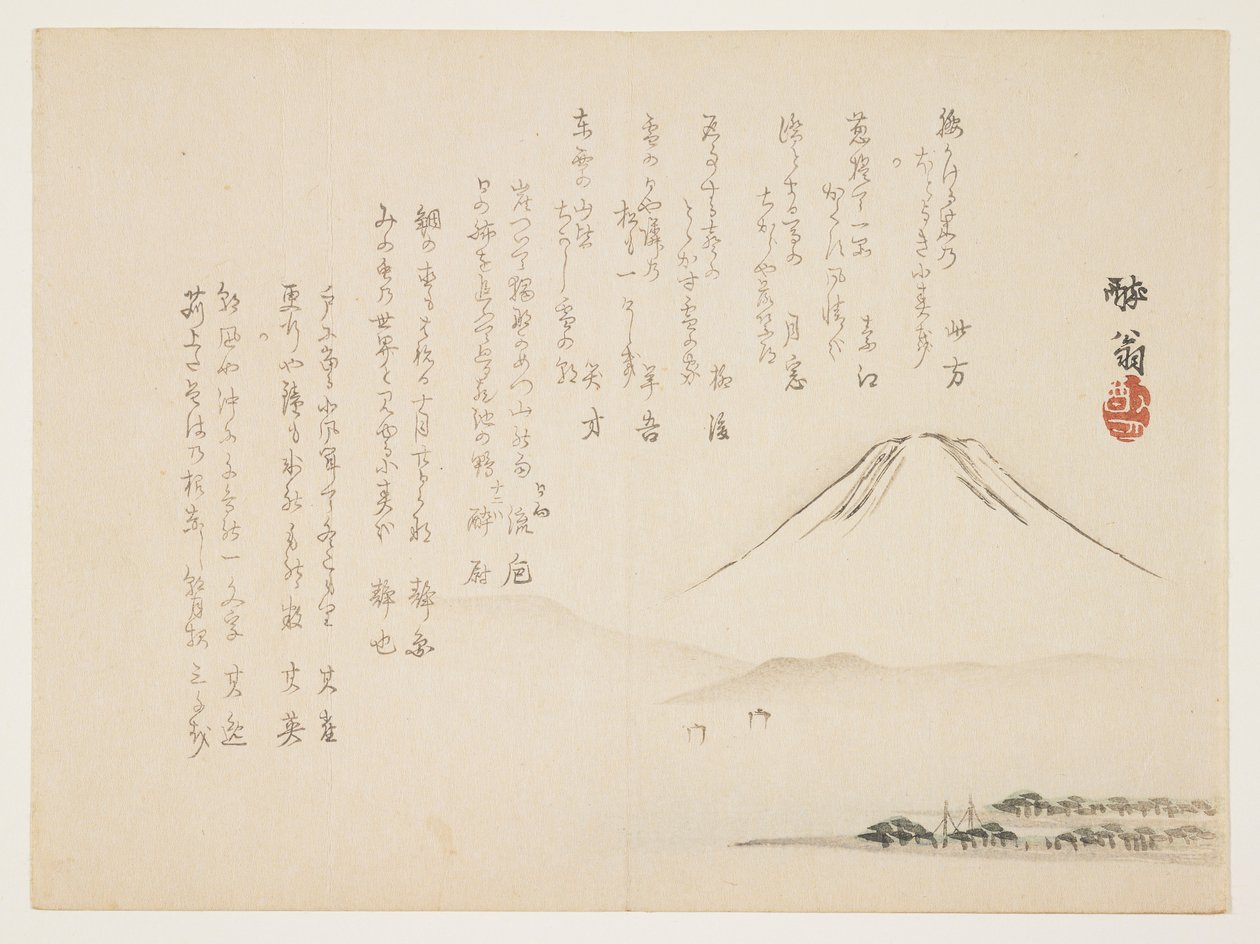 (hora Fuji), c. 1861-1863 od Yabu Chosui
