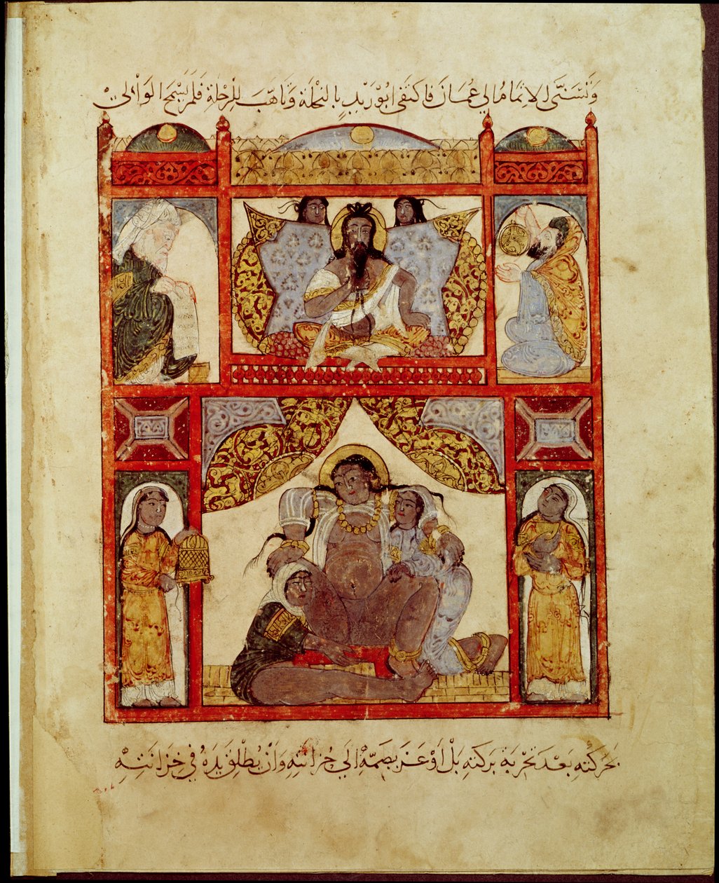 Paní Ar 5847, Porod, z „Al Maqamat“ (The Meetings) od Al-Hariri, kolem 1240 (kvaš na pergamenu) od Yahya ibn Mahmud Al-Wasiti