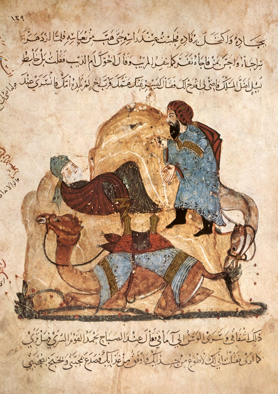 Paní Ar 5847 f.134, Al-Harith v poušti objeví spící Abou Zayd, Al Maqamat od Al Hariri, kolem 1240 (kvaš na pergamenu) od Yahya ibn Mahmud Al Wasiti
