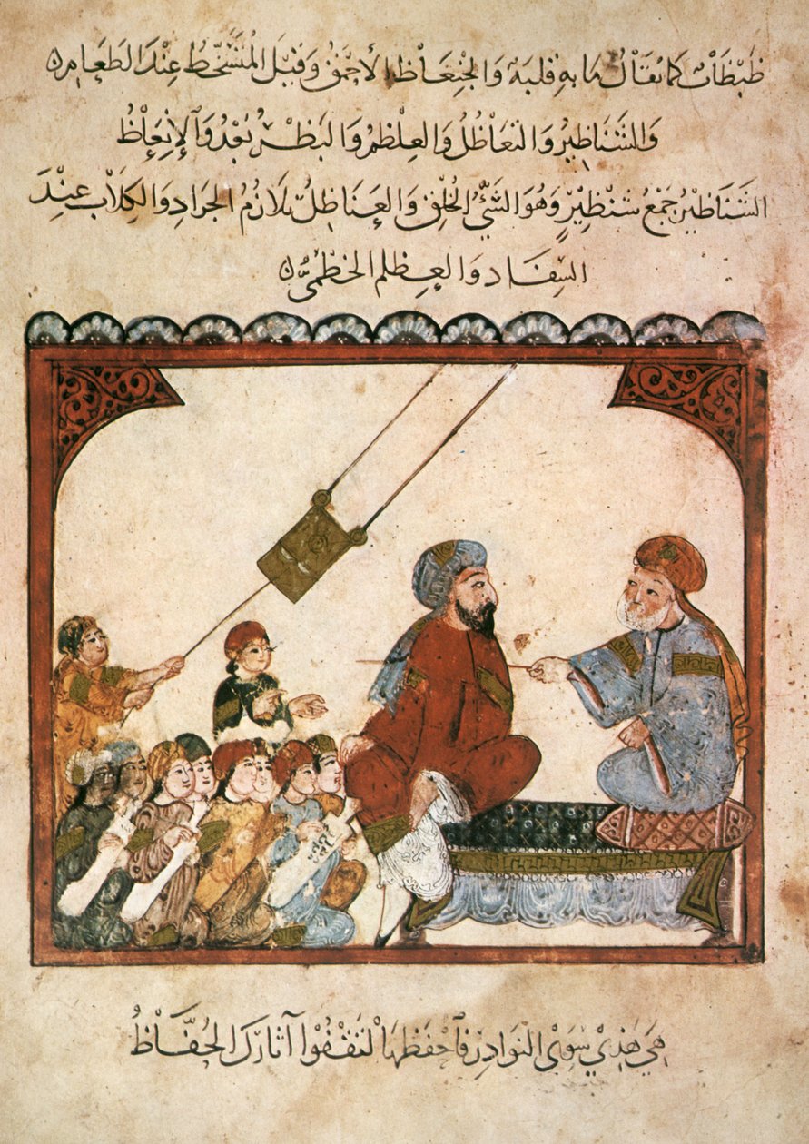 Ms Ar 5847 f.152, Ve třídě, Al-Harith při hodině, kde učitel (ve skutečnosti Abou Zayd) a žáci říkají hlouposti, z knihy Maqamat od Al Haririho, asi 1240 (kvaš na pergamenu). od Yahya ibn Mahmud Al Wasiti