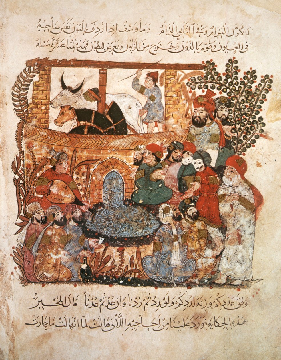 Paní Ar 5847 f.69, Shromáždění mladých lidí u bran města, z Maqamat od Al Hariri, kolem 1240 (kvaš na pergamenu) od Yahya ibn Mahmud Al Wasiti