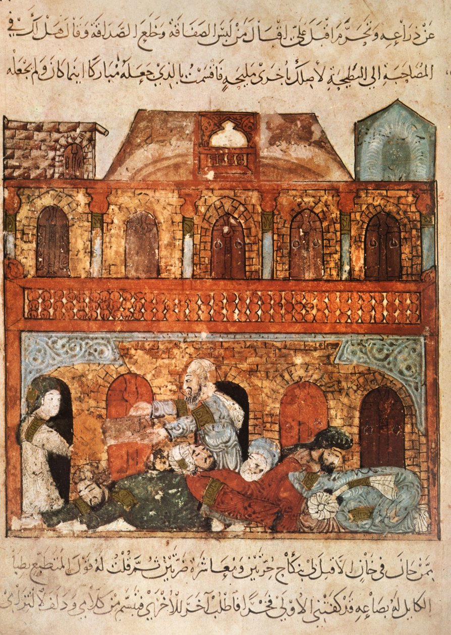 Paní Ar 5847 f.89, Jídlo v karavanseraji ve Wasit: Abou Zayd uspal své hosty a vzal si jejich zboží z Al Maqamat od Al Hariri, kolem 1240 (kvaš na pergamenu) od Yahya ibn Mahmud Al Wasiti