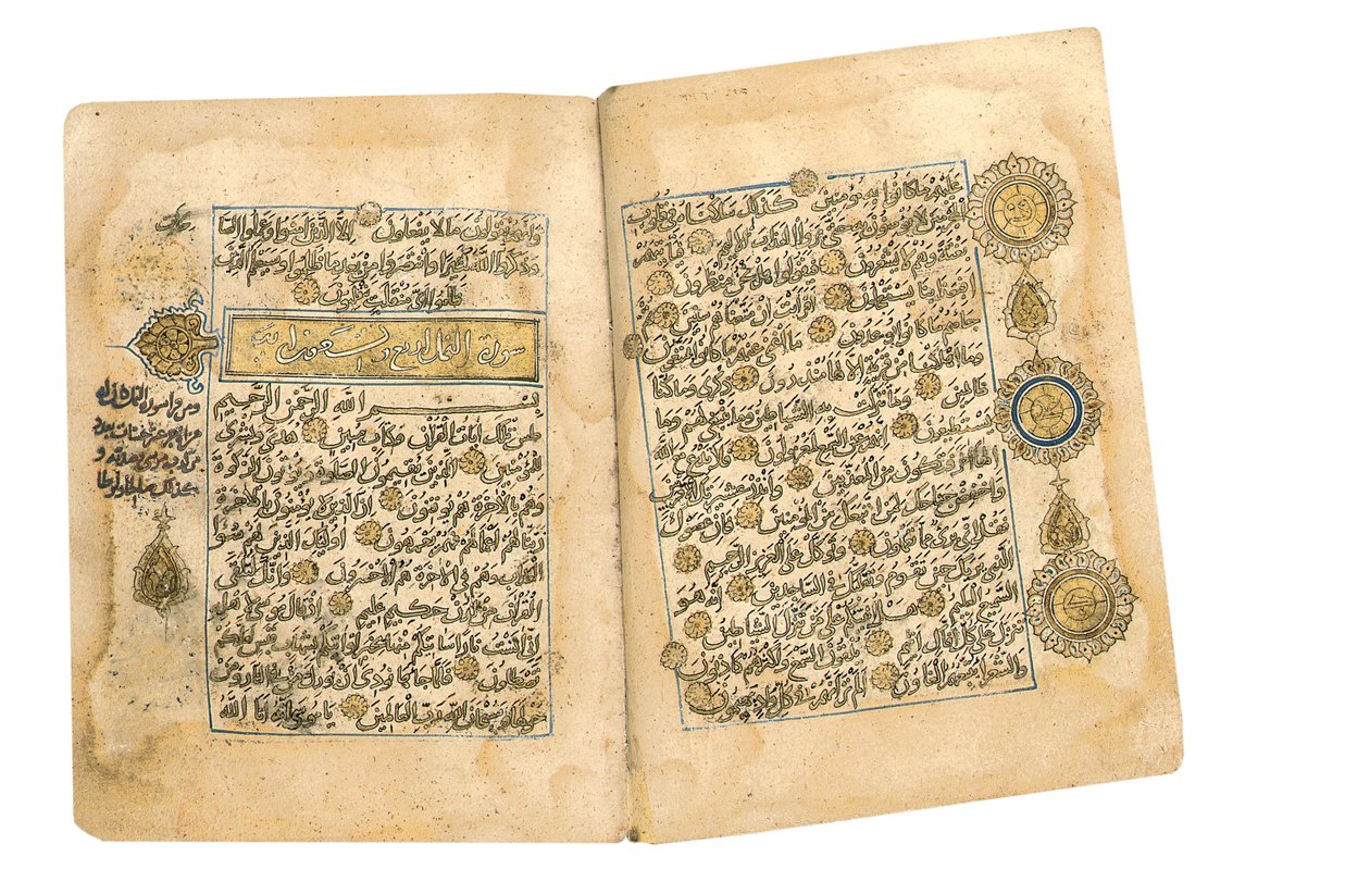 Korán, pravděpodobně Mezopotámie, ze 17. ramadánu AH 599/ 6. června 1203 od Yahya Bin Muhammad Ibn Umar