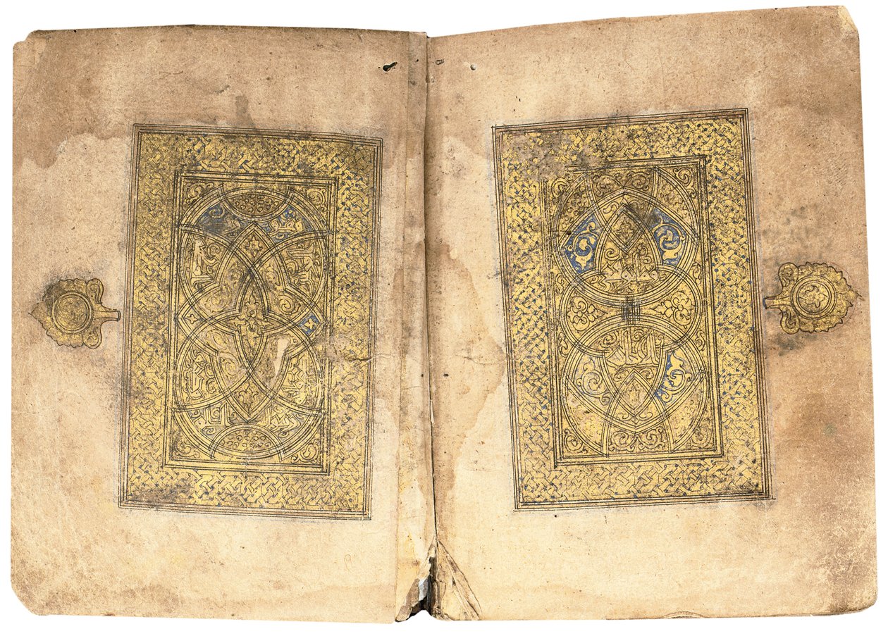 Korán, pravděpodobně Mezopotámie, ze 17. ramadánu AH 599/ 6. června 1203 od Yahya Bin Muhammad Ibn Umar