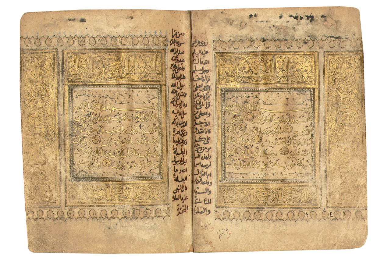 Korán, pravděpodobně Mezopotámie, ze 17. ramadánu AH 599/ 6. června 1203 od Yahya Bin Muhammad Ibn Umar