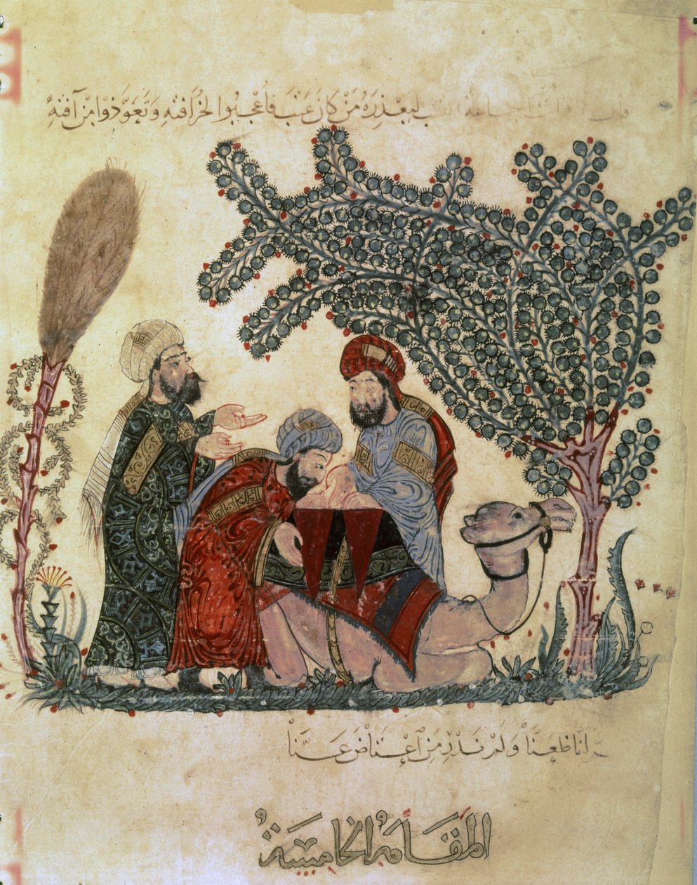 Abú Zajd, Al-Harrith, ležící velbloud a postava od Yahya ibn Mahmud Al Wasiti