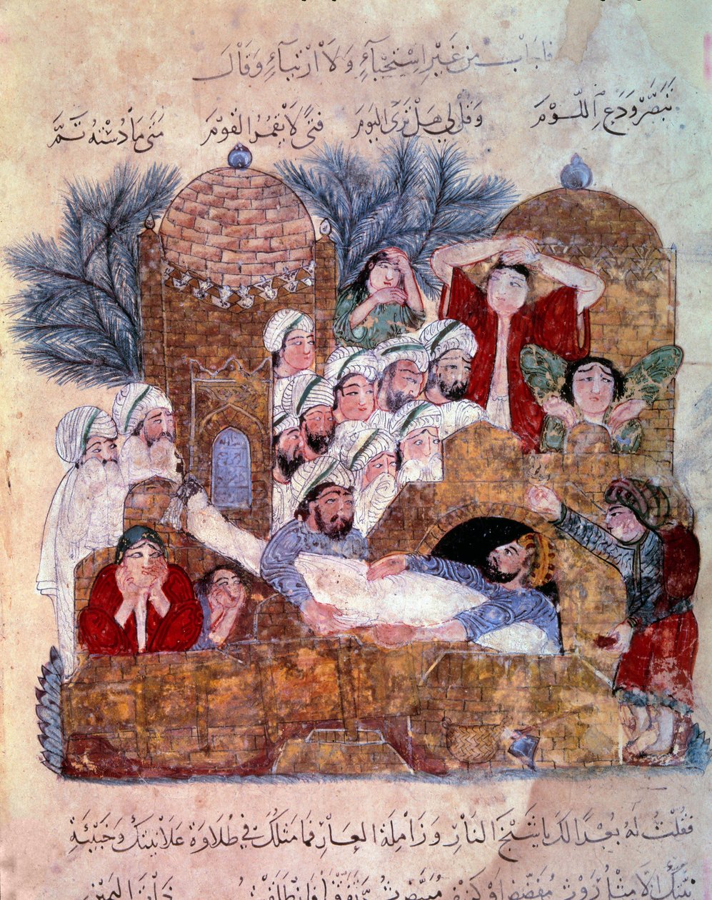Miniaturní pohřební scéna z „“Maqamat“ (Seance) od Abu Mohammeda al-Kasim ibn Ali Hariri (nebo Al-Hariri nebo Al Hariri) (1054-1122) osvícená Yahya Mahmud al-Wasiti (al Wasiti) v roce 1237 v Paříži , B.N. od Yahya ibn Mahmud Al Wasiti