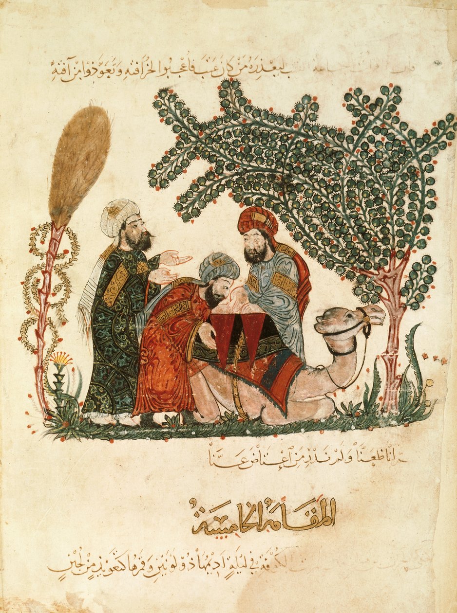 Paní Ar 5847 f.11, Al-Harith objeví větu z Koránu napsanou na sedle velblouda: „Po jídle pokračujte v cestě z „Al Maqamat“ od Al Hariri, kolem roku 1240 (kvaš na pergamenu) od Yahya ibn Mahmud Al Wasiti
