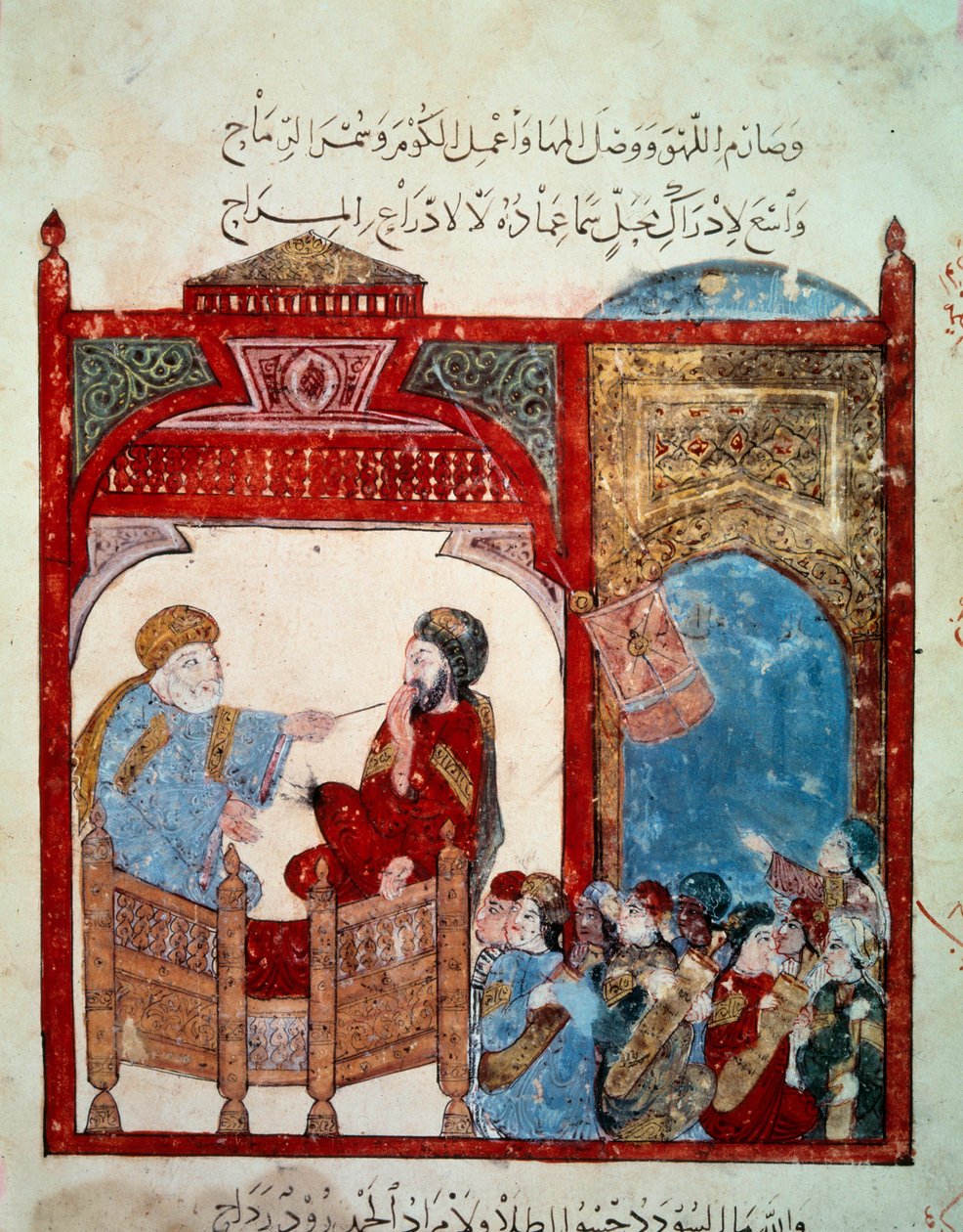 The Wandering Navigator Abu-Zayd (Abu Zayd, Abu Zayd) Miniaturní učitel z “”Maqamat”” (Seance) od Abu Mohammeda al-Kasim ibn Ali Hariri (nebo Al-Hariri nebo Al Hariri) (1054-1122). Yahya Mahmud al-Wasiti (al-Wasiti) v roce 1237, Paříž, Paříž, b od Yahya ibn Mahmud Al Wasiti