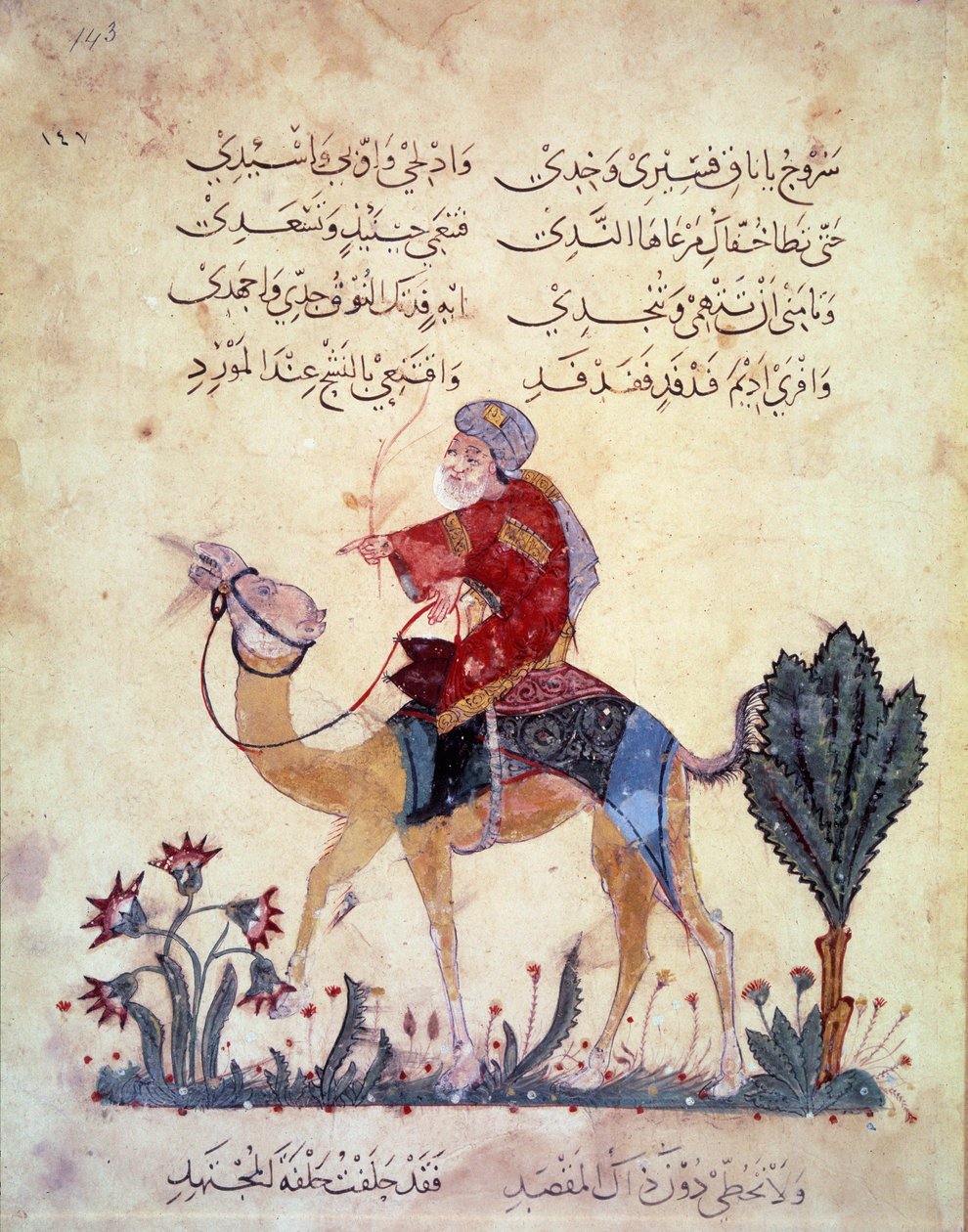 Velbloudí cestovatel. Miniatura z „“Maqamat“ (Seance) od Abu Mohammeda al-Kasim ibn Ali Hariri (nebo Al-Hariri nebo Al Hariri) (1054-1122) osvícená Yahya Mahmud al-Wasiti (al Wasiti) v roce 1237, Paříž, BN od Yahya ibn Mahmud Al Wasiti