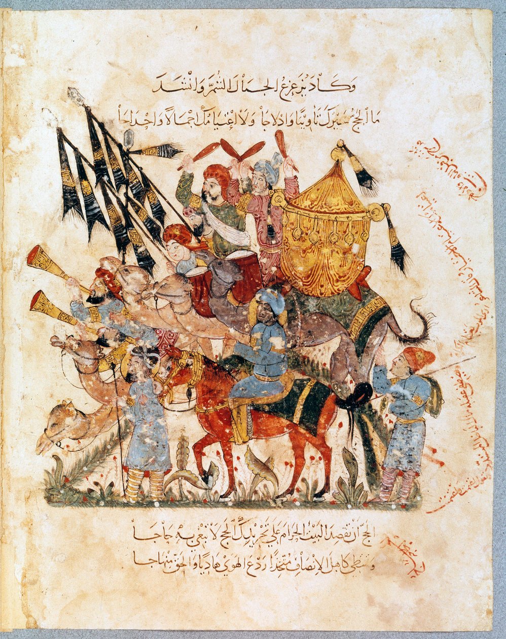 Karavana poutníků putujících do Mekky Miniatura z "Maqamat" (Seance) od Abu Mohammeda al-Kasim ibn Ali Hariri (nebo Al-Hariri nebo Al Hariri) (1054-1122) osvícená Yahya Mahmud al-Wasiti (al Wasiti) v roce 1237, Paříž, B.N. od Yahya ibn Mahmud Al Wasiti