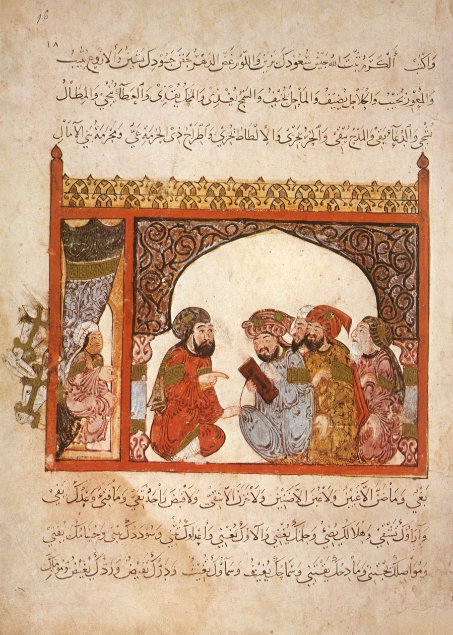 Paní Ar 5847 f.16, Chancellery Maragha: Guvernér navrhl Abu Zayd, aby vstoupil do jeho služeb, z Al Maqamat od Al Hariri, kolem 1240 (kvaš na pergamenu) od Yahya ibn Mahmud Al Wasiti