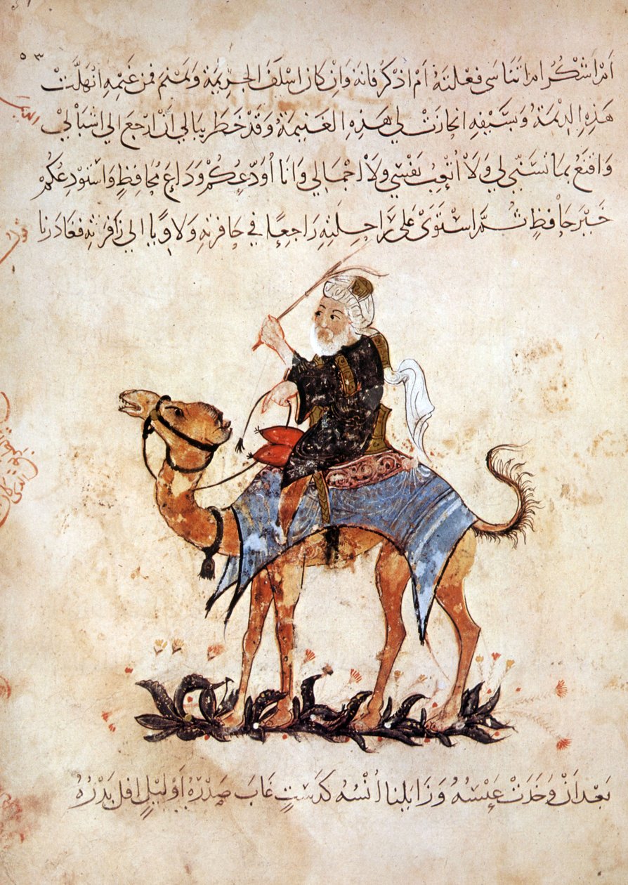 Ms Ar 5847 f.51, Abou Zayd na velbloudovi, z knihy Maqamat od Al Haririho, asi 1240 (kvaš na pergamenu) od Yahya ibn Mahmud Al Wasiti