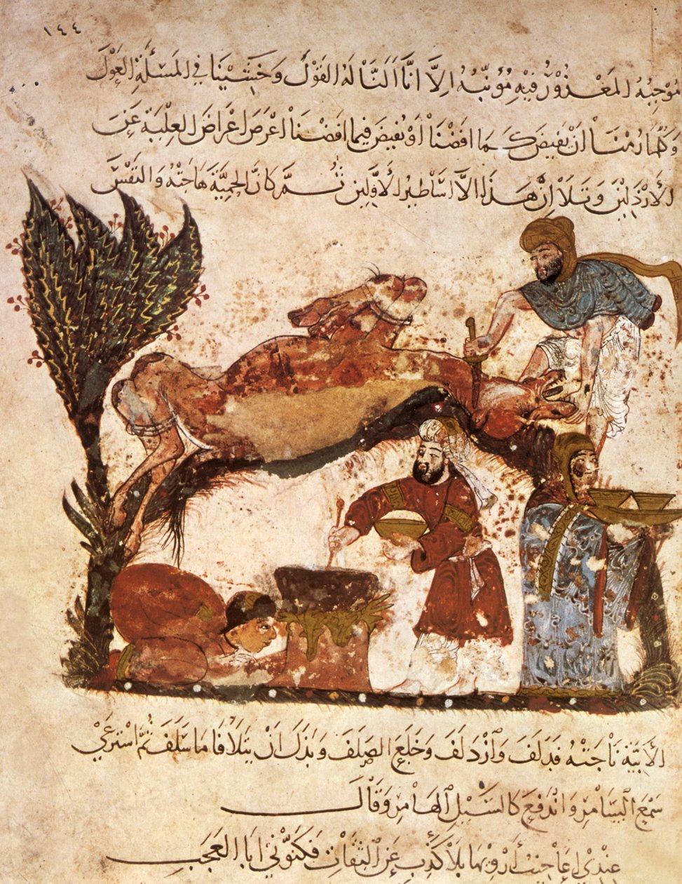 Paní Ar 5847 f.61, Příprava hostiny, z Al Maqamat od Al Hariri, kolem 1240 (kvaš na pergamenu) od Yahya ibn Mahmud Al Wasiti